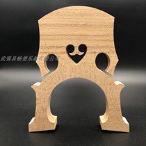 Manufacturer direct marketing maple wood large Beschen code horse bridge bass celine code double for cello code