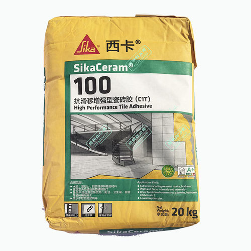 西卡Sika Ceram100型抗滑移增强型下坠玻化外墙地面大板瓷砖胶C1T - 图3