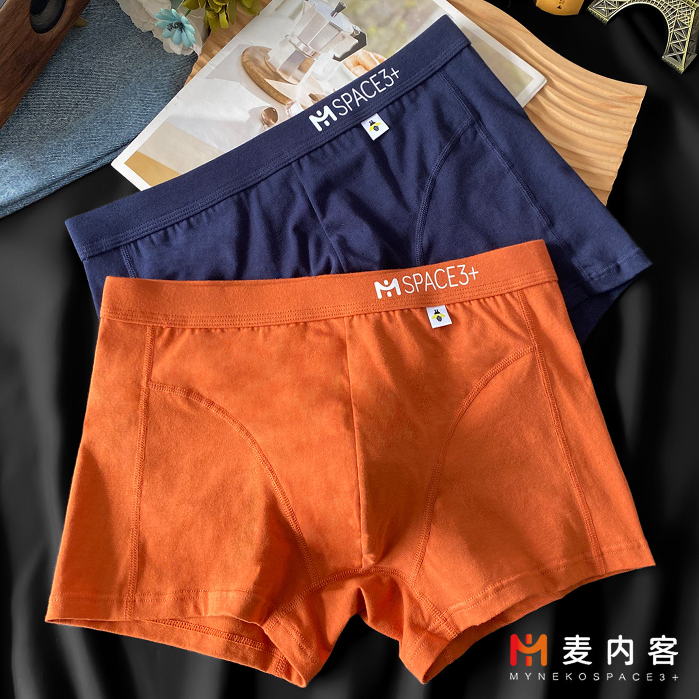 新款潮流男士简约运动四角短裤纯色平角内裤舒适个性青年男生裤衩,淘宝优惠券,粉丝福利购,淘宝优惠卷