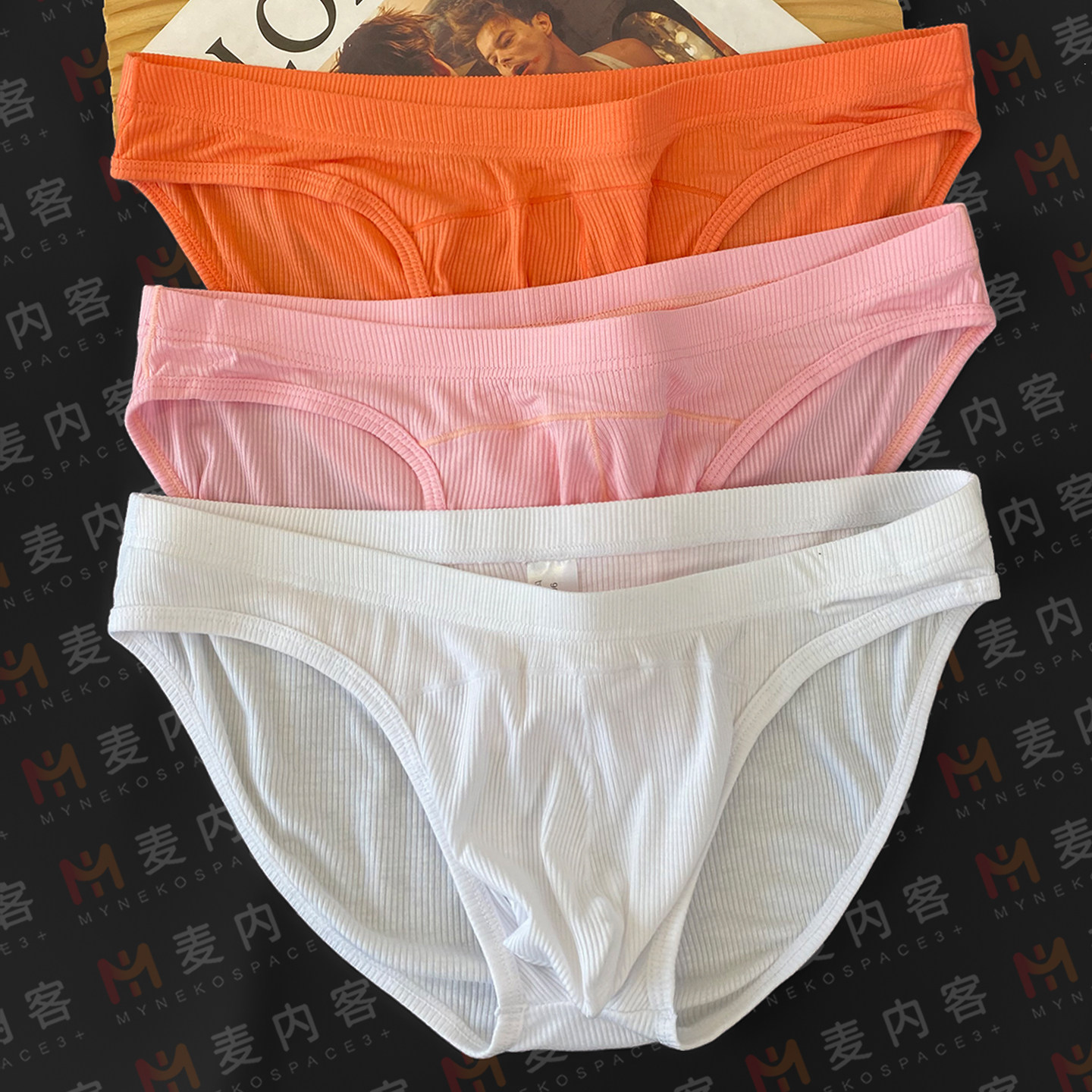 新款男士内裤夏季薄款纯色简约低腰大囊袋性感三角裤头激凸潮裤衩,淘宝优惠券,粉丝福利购,淘宝优惠卷
