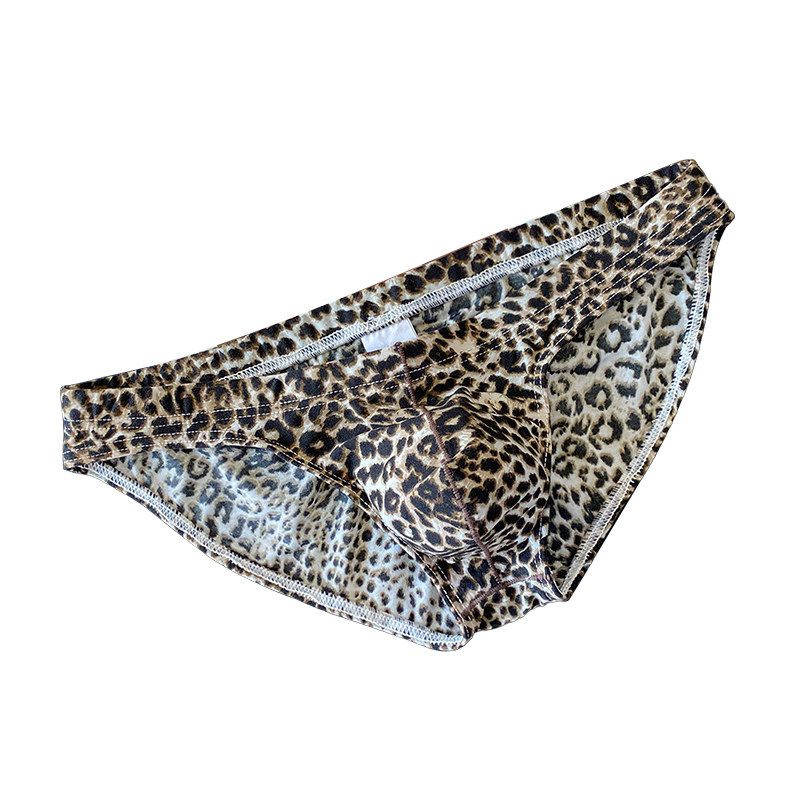 2025新款冰丝低腰男士内裤性感豹纹三角裤青年透气裤衩短裤,淘宝优惠券,粉丝福利购,淘宝优惠卷