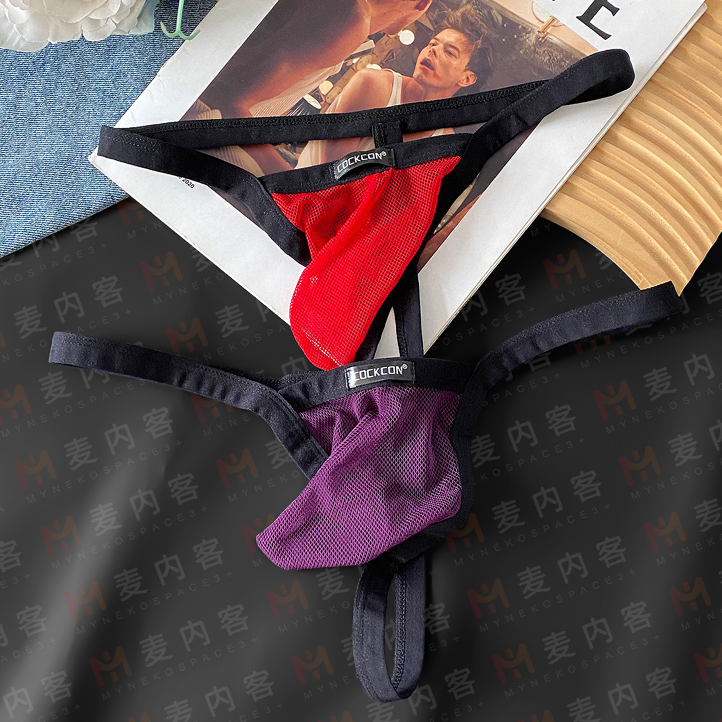 男士内裤低腰性感丁字裤超薄网纱透明三角裤头青年男生纯色短裤衩,淘宝优惠券,粉丝福利购,淘宝优惠卷