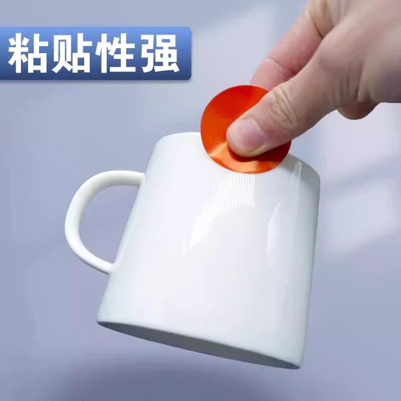 数字贴纸防水小号圆形不干胶标签1-200数字贴定制编号编码号码贴,淘宝优惠券,粉丝福利购,淘宝优惠卷