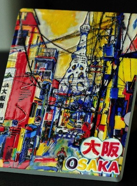 新款日本原单冰箱贴磁贴树脂微浮雕美浓烧大阪京都艺术风景创意贴