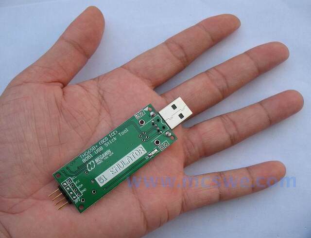 New version 51mini real 8051usb interface