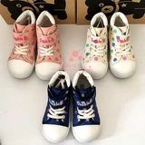 缁濈 増鐗 逛环 Mikihouse 娉 偣瀹 濆 濆 疂浜屾  甯嗗 竷 ︽ 闉 闉? 1-9306-782/9306-972