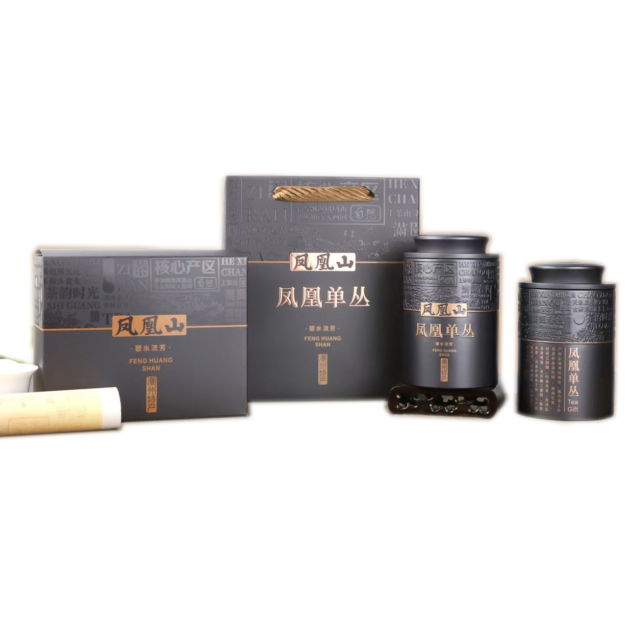 潮州凤凰单丛乌岽单丛半斤圆罐茶叶礼盒包装空两罐新款一提半斤装,淘宝优惠券,粉丝福利购,淘宝优惠卷