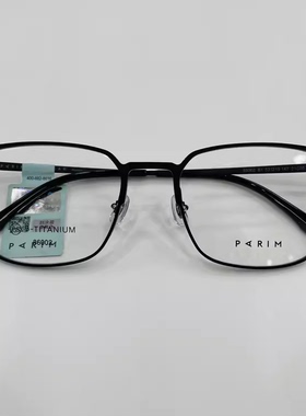 PARIM派丽蒙眼镜框男时尚双梁眼镜框女大脸全框可配近视度数86002