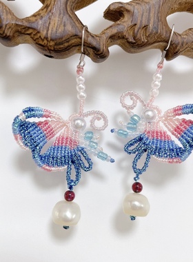 耳环编绳材料包挂件耳环手工蝴蝶