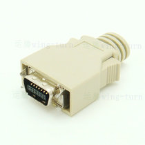 Totem FMC14M-BJ-AL SCSI plug HPCN14 male head plastic shell 14 core public pressure line connector