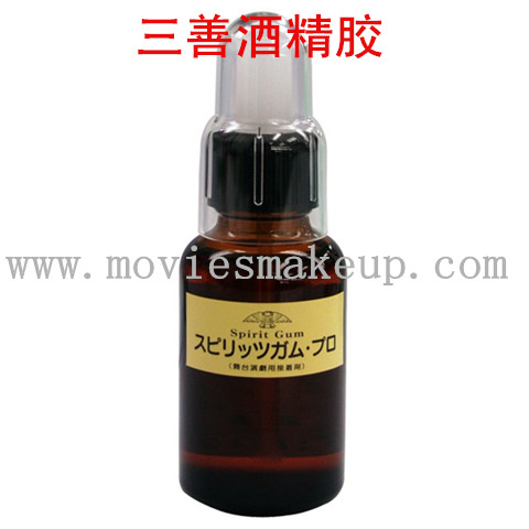 影視化妝專用 日本三善酒精膠水 30ML 黏貼鬍子頭套 特效化妝
