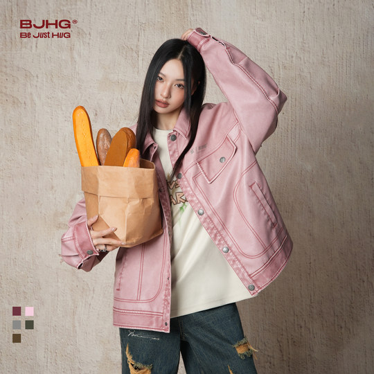 Wang Sulong's same style BJHG washed retro leather jacket