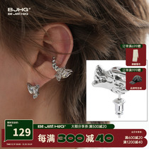 BJHG Reckless Dragon Year Unique Earnail Ear Stirrup HIGH SENSATION MEN AND WOMEN THE SAME TIDE CARD DESIGN EAR CLIP