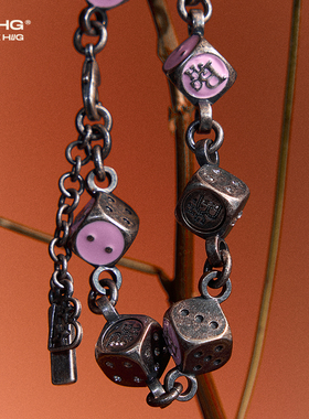 BJHG筛子手链嘻哈街头趣味手饰