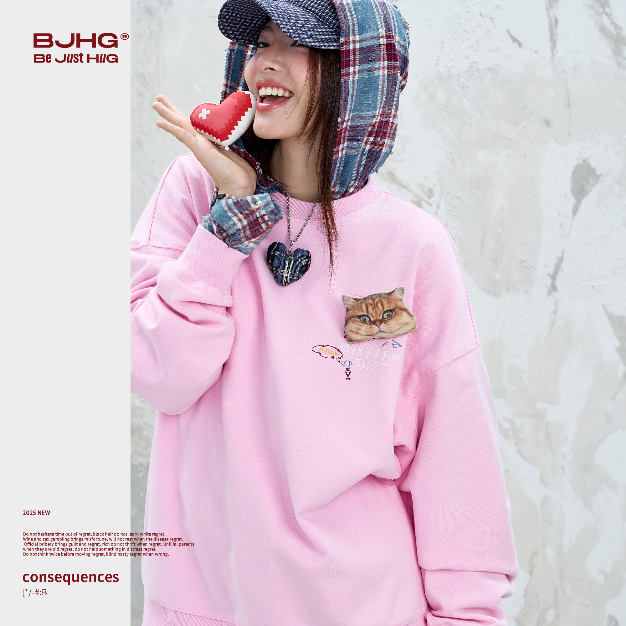 BJHG不计后果趣味贴贴卫衣男款秋季情侣装休闲暖皮恒温情侣卫衣女