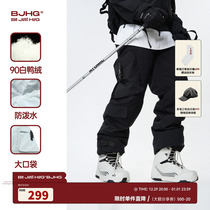 BJHG Reckless New Ski Pants Tooling Down Pants Man Winter Style Straight Drum National Tide Sports Outdoor Pant Pants