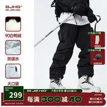 BJHG Reckless New Ski Pants Tooling Down Pants Man Winter Style Straight Drum National Tide Sports Outdoor Pant Pants