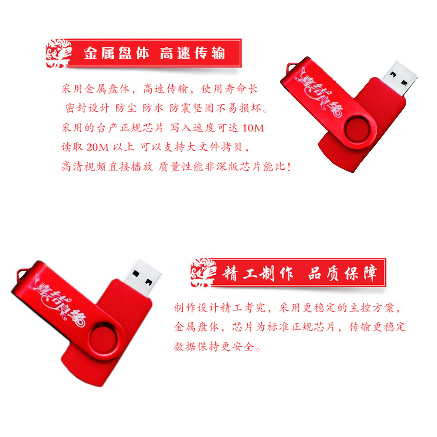 图4