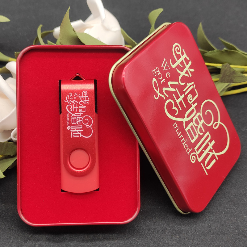 32婚庆U盘定制16G8婚礼优盘结婚纪念存储喜庆电脑足量高速精装版,淘宝优惠券,粉丝福利购,淘宝优惠卷