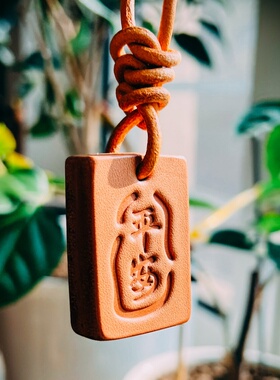 牛皮手工定制挂饰养牛变色