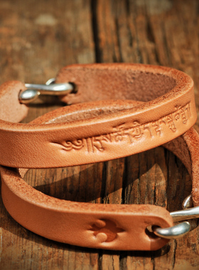 梵文手链牛皮梵文及时行乐复古