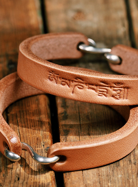 梵文手环梵文六字真言日本手环