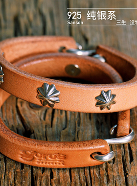 925纯银皮手环牛皮包邮朋克风格