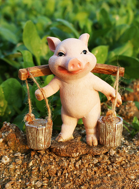 小猪搬砖猪拼博摆件创意礼品