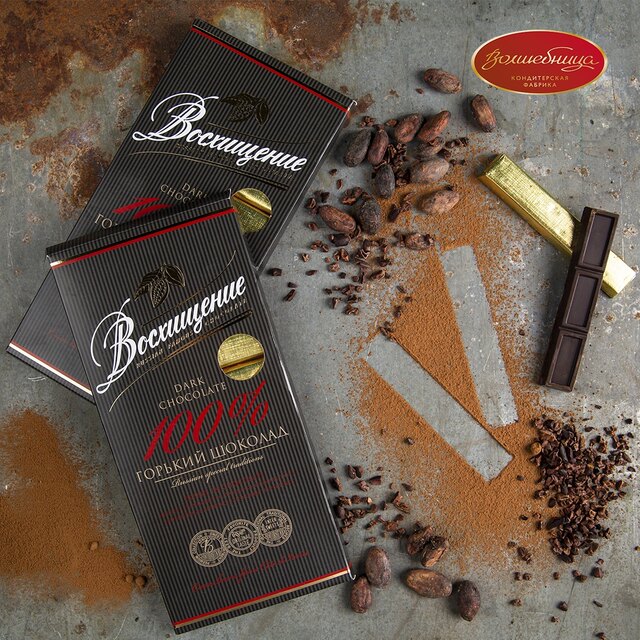 Praise for sucrose-free 100% black chocolate imported from Russia