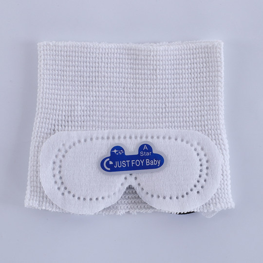 宝宝照蓝光眼罩新生的婴儿防蓝光眼罩照红蓝光灯婴儿光疗眼罩黑色