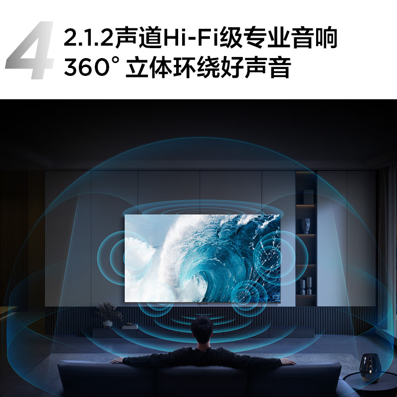 TCL 85Q9K 55/65/75/85Q10H Q10G Pro 4K超高清智能液晶平板电视-图1