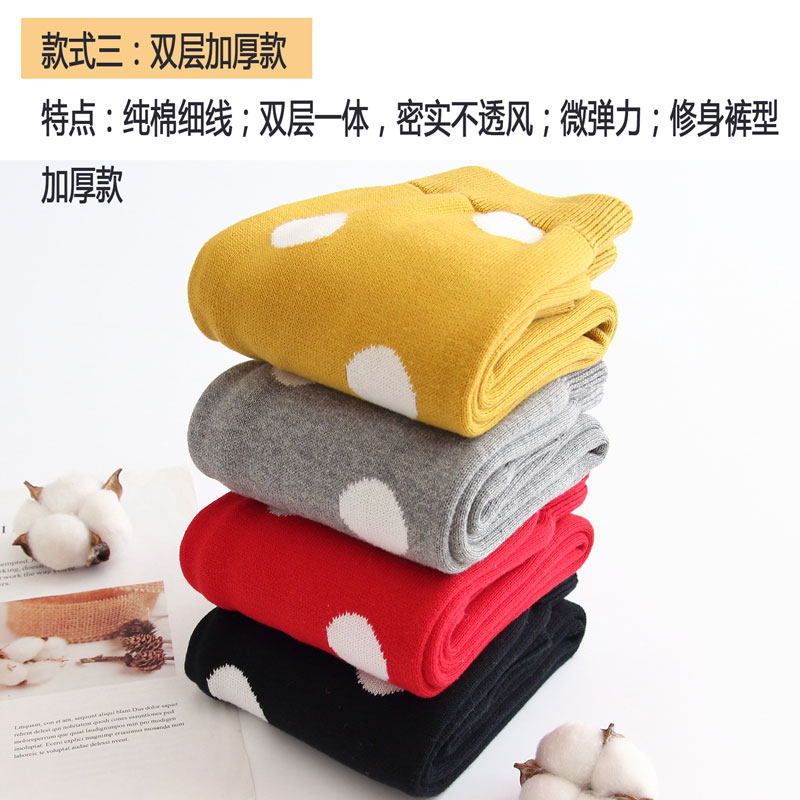 儿童毛线裤男童毛裤女童线裤宝宝纯棉秋季婴儿针织裤打底裤冬加厚,淘宝优惠券,粉丝福利购,淘宝优惠卷