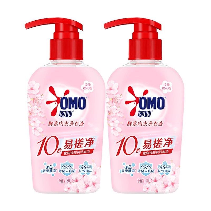 奥妙内衣洗衣液内裤清洗液去除血渍除菌温和不伤手女士专用授权店,淘宝优惠券,粉丝福利购,淘宝优惠卷