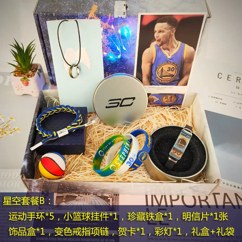 Подарочная коробка, набор, баскетбольная bracelet, сувенир, минифигура, подарок на день рождения