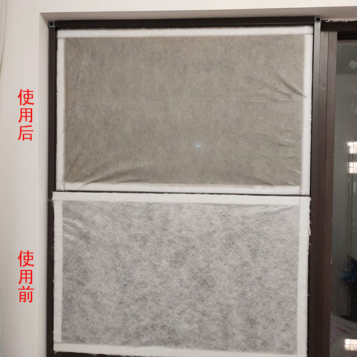 静电滤网U0阻挡室外风沙 尘土 灰尘 PM2.5细小颗粒物 静电针刺棉 - 图0