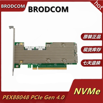 Broadcom 05-50054-00 PCI-Express 4 0 x16 P411W-32P P411W-32P NVMe
