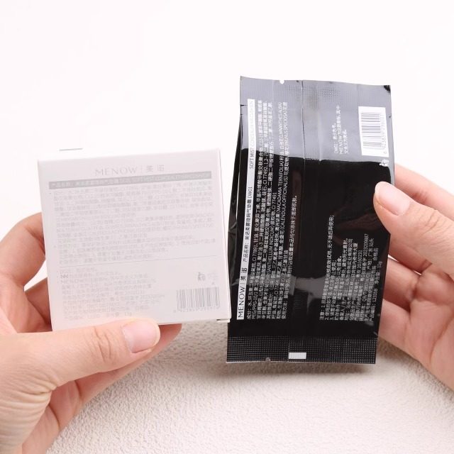 美诺银气垫粉饼遮瑕保湿持久bb霜湿粉饼养肤学生党干皮粉底液控油,淘宝优惠券,粉丝福利购,淘宝优惠卷