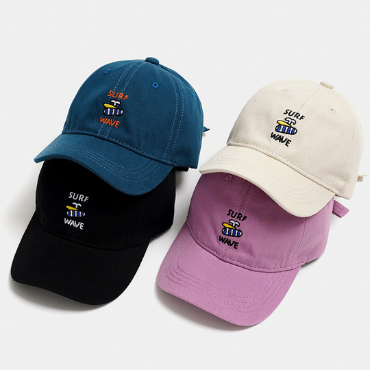 Children's Spring and Autumn Baseball Cap Boys Sun Visor Cap