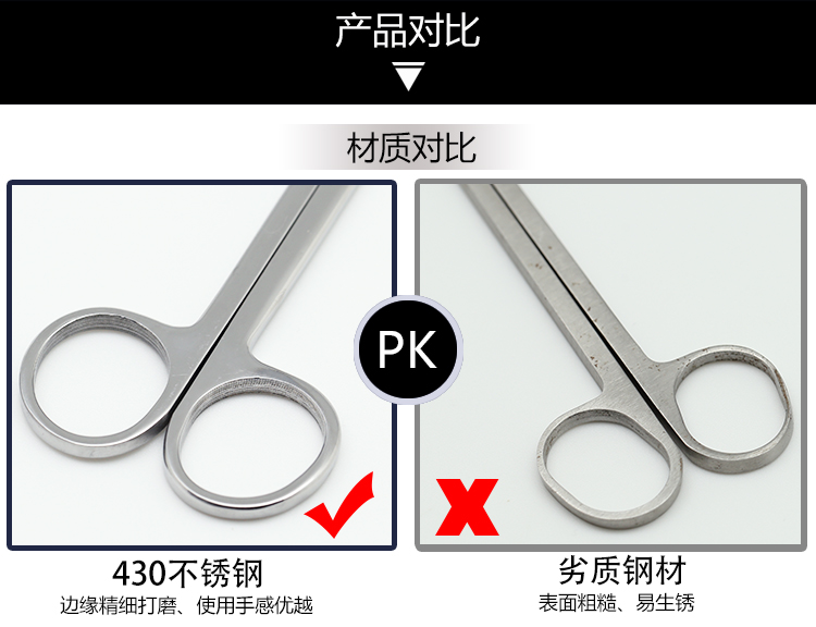 羡鱼AQUAPRO 21cm波浪剪 直剪 弯剪水管弹簧刷 60/155cm 伸缩鱼捞 - 图1