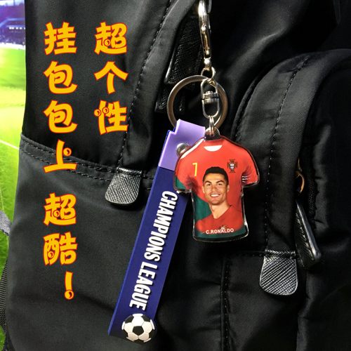 足球球迷小礼品欧洲杯美洲杯欧冠球星姆巴佩亚马尔车钥匙扣链挂件 - 图1