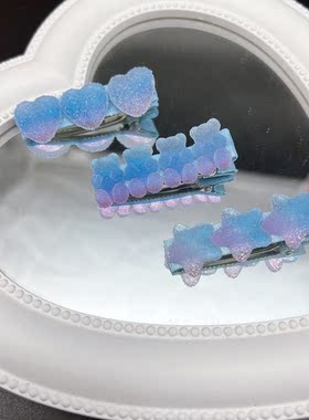 星星渐变色甜美爱心小熊发夹