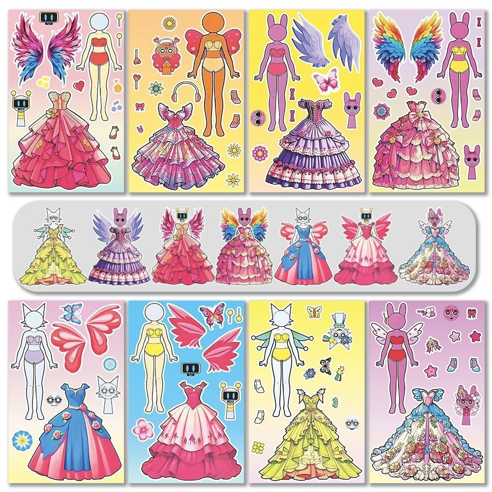 网红爆款节奏盒子人物换装贴纸女孩创意儿童益智换面趣味玩具贴画,淘宝优惠券,粉丝福利购,淘宝优惠卷