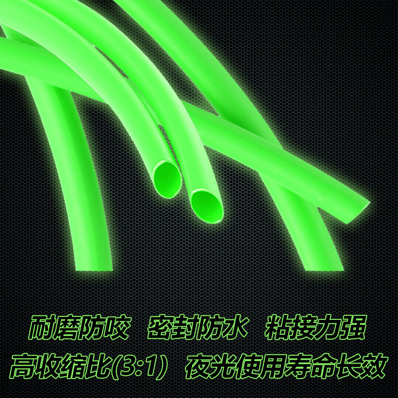 夜光热缩管绑钩铁板钩防咬双壁带胶自封含胶船钓夜钓荧光鱼钩天平,淘宝优惠券,粉丝福利购,淘宝优惠卷