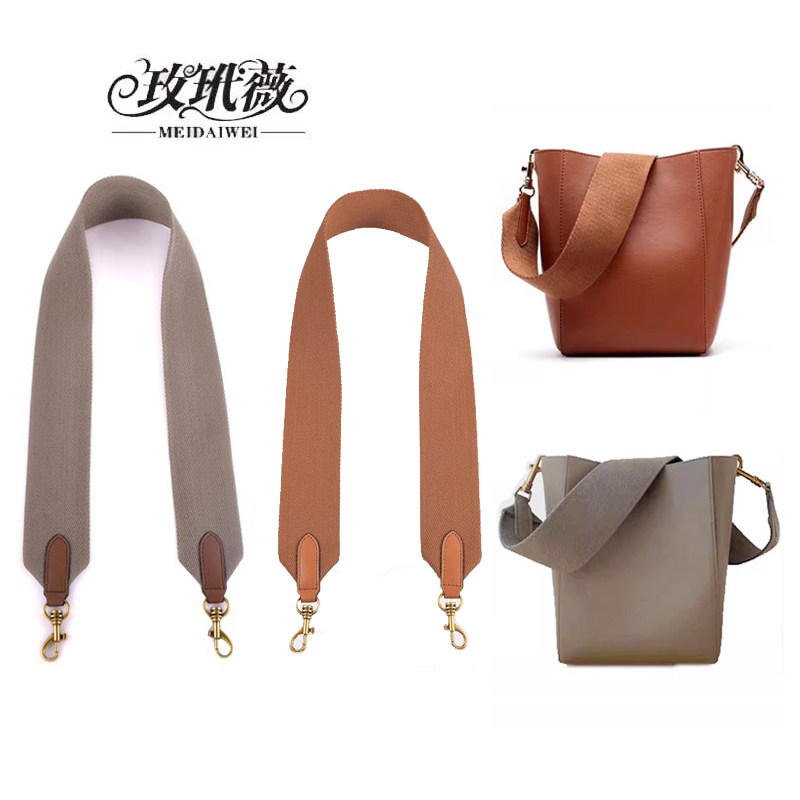 适用celine水桶包肩带单买加厚帆布织带加宽肩带包包背带斜挎包带,淘宝优惠券,粉丝福利购,淘宝优惠卷