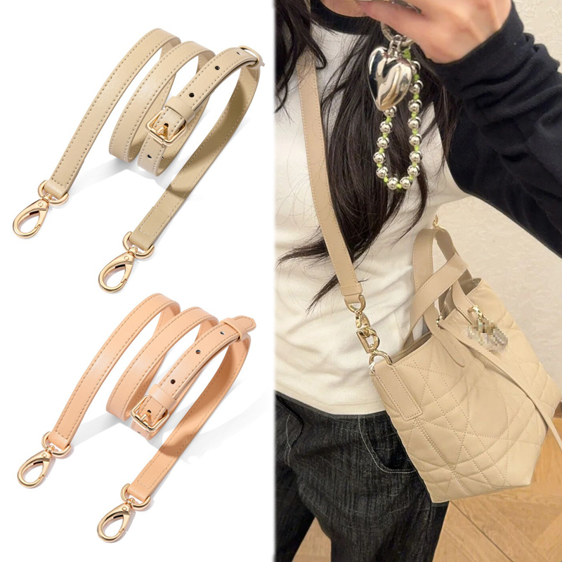 适用迪奥toujours肩带包包配件真皮肩带羊皮平纹斜挎替换包带单买 - 图1