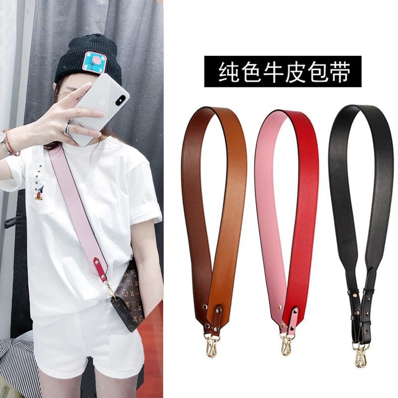 适用于lv包包肩带单买双面牛皮包带配件斜挎包宽肩带包背带替换带,淘宝优惠券,粉丝福利购,淘宝优惠卷