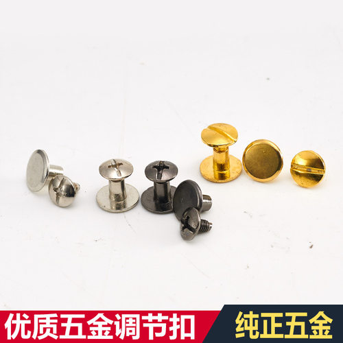 箱包包带钩扣包包配件包带扣环针扣锌合金挂钩针扣 金银两色选 - 图1
