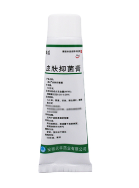 昊达皮肤膏原尿素维E护肤霜秋冬季护手霜女滋润保湿补水防干裂