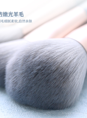cici小飞象软毛一支装化妆刷