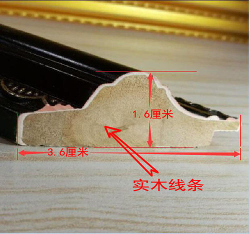 实木卡纸相框8KA4 A3 12 14 16寸画框照片老人遗像框挂墙摆台包邮 - 图2